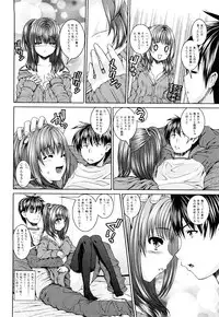 [Yoshida Inuhito] Siskano