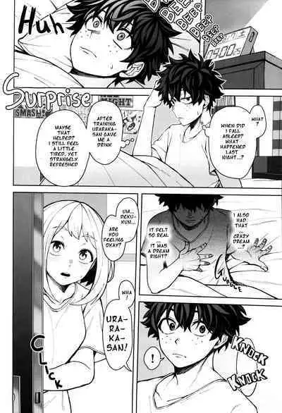 Oki o Tashika ni | Take Care