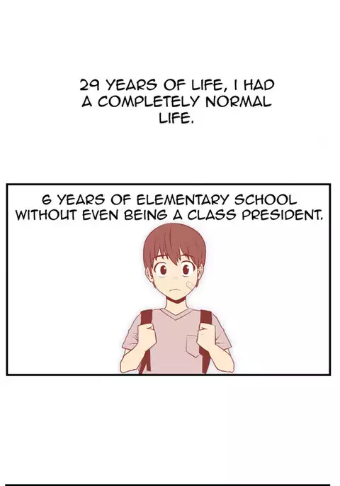 My Office Ch.1-33