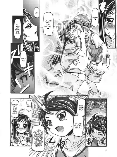 Dokidoki! Punicure III