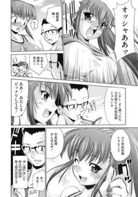 [Nikusyo] Happy Spring