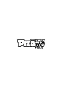 Action Pizazz DX 2019-03 [Digital]