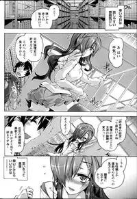 Monthly Vitaman 2014-04
