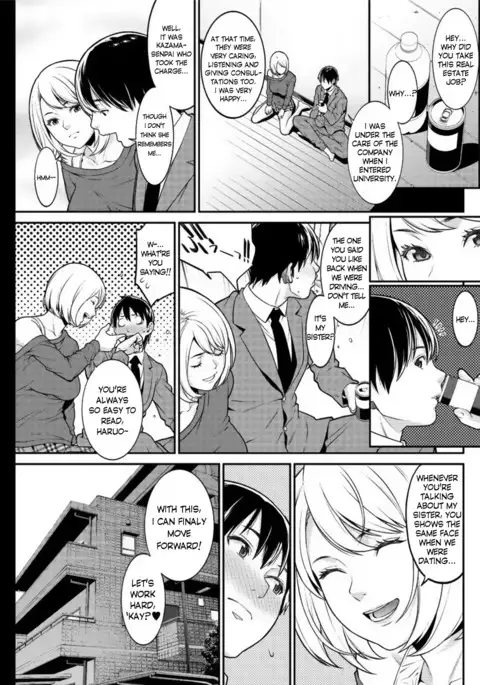 Heartful Home Chapter 1