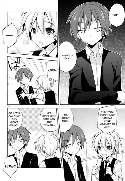Kimi ni Shika Dekinai Koto | Something Only You Can Do