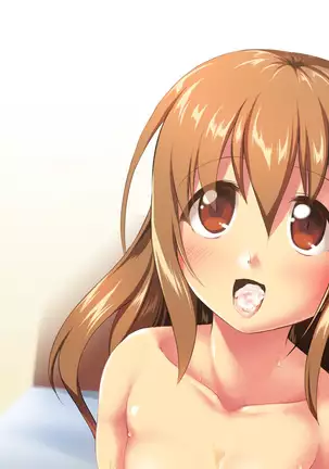 Main Diary Extra
