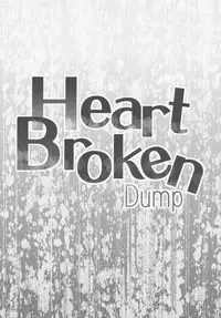 (C84) [Condiment wa Hachibunme (Maeshima Ryou)] Heart Broken dump (Dokidoki! Precure)