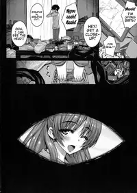 (C83) [Darabuchidou (Darabuchi)] LOVERS (ToHeart2) [English] {doujin-moe.us}