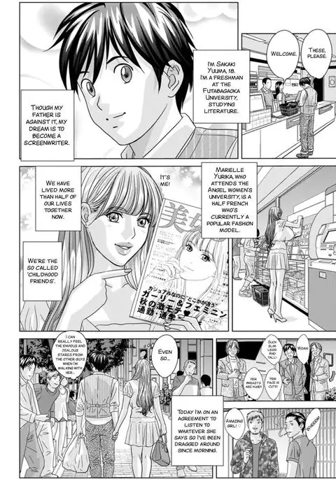 TEEN XXX Ch. 1