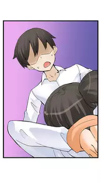 [Mokko] I Massage My Sister Every Night Ch 1-37