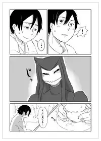Igyou no Majo