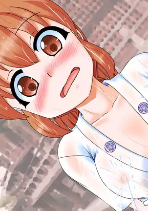 Exhibitionist UTuber - Misa Channel
