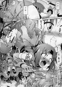 (C85) [Tomoshibiya Koubou (Tomoshibi Hidekazu)] Onna Senshi < Shokushu