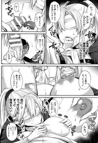 [Anthology] Muchi Muchi Kanojo ga Ecchi o Oboetara...?