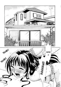 [Gotoh Akira] Kodomo no Jikan Vol.1 (English) [Munyu]