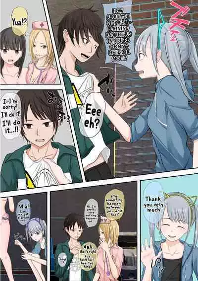 Halloween Roshutsu Shoujo | Halloween Exhibitionist Girl