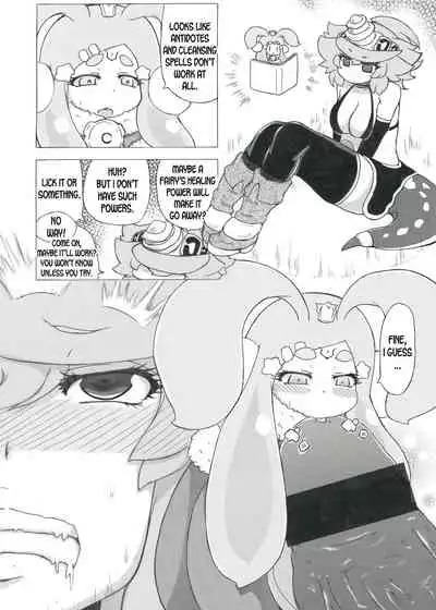 [Zenryoku! Gorillabinta Gakuen] Futanari Dragon and Her Fairy Onahole [English] [Digital]