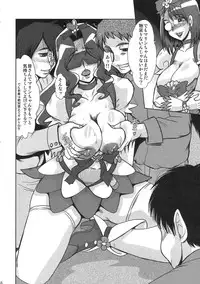 (C79) [Parupunte (Fukada Takushi)] F-69 (HeartCatch PreCure!)