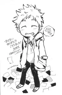 [Mew] Photogenic (Ookiku furikabutte)