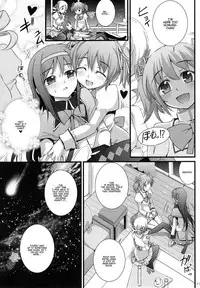 (C80) [Aneko no Techo (Koume Keito)] HOMUN★CULUS (Puella Magi Madoka☆Magica) [English] [Kamikakushi]