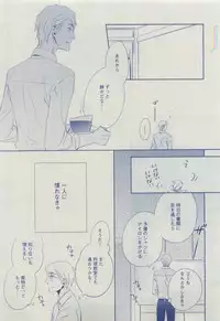 Dear+ 2015-04