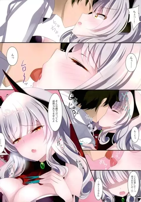 触らないの？