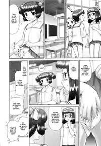 [Nekonomori Maririn] Renketsu [English] [SaHa] [Decensored]
