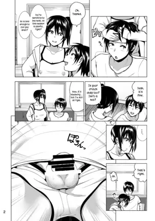 imouto no oppai ga marudashi datta hanashi sailor jooby
