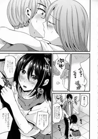 COMIC JSCK Vol. 6