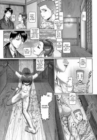 [TYPE.90] Blood Lunch [English] [SaHa]
