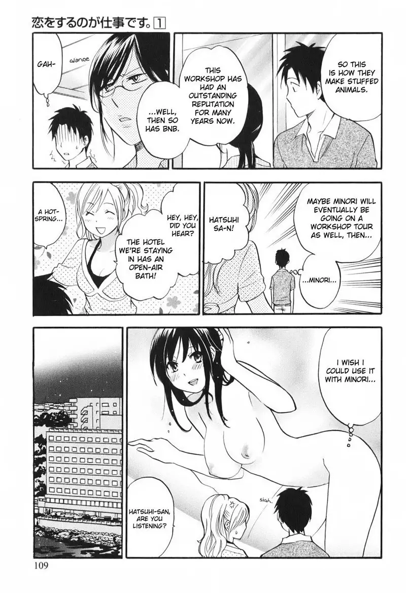 Falling In Love Is Work1 - 5th Secret