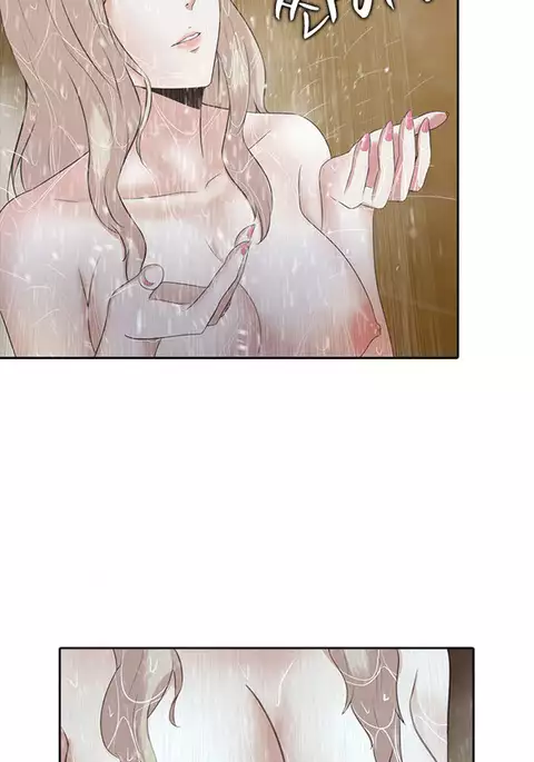 Dark Game Ch.1-7