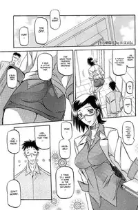 [Sanbun Kyoden] Fuyu no Ajisai | Winter Hydrangea (Complete) [English] [Brolen + Faytear + Psyburn21]