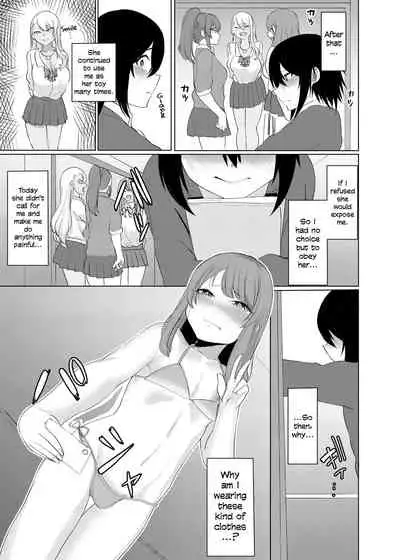 Boku wa Gal ni Sakaraenai | I Can't Go Against A Gal...