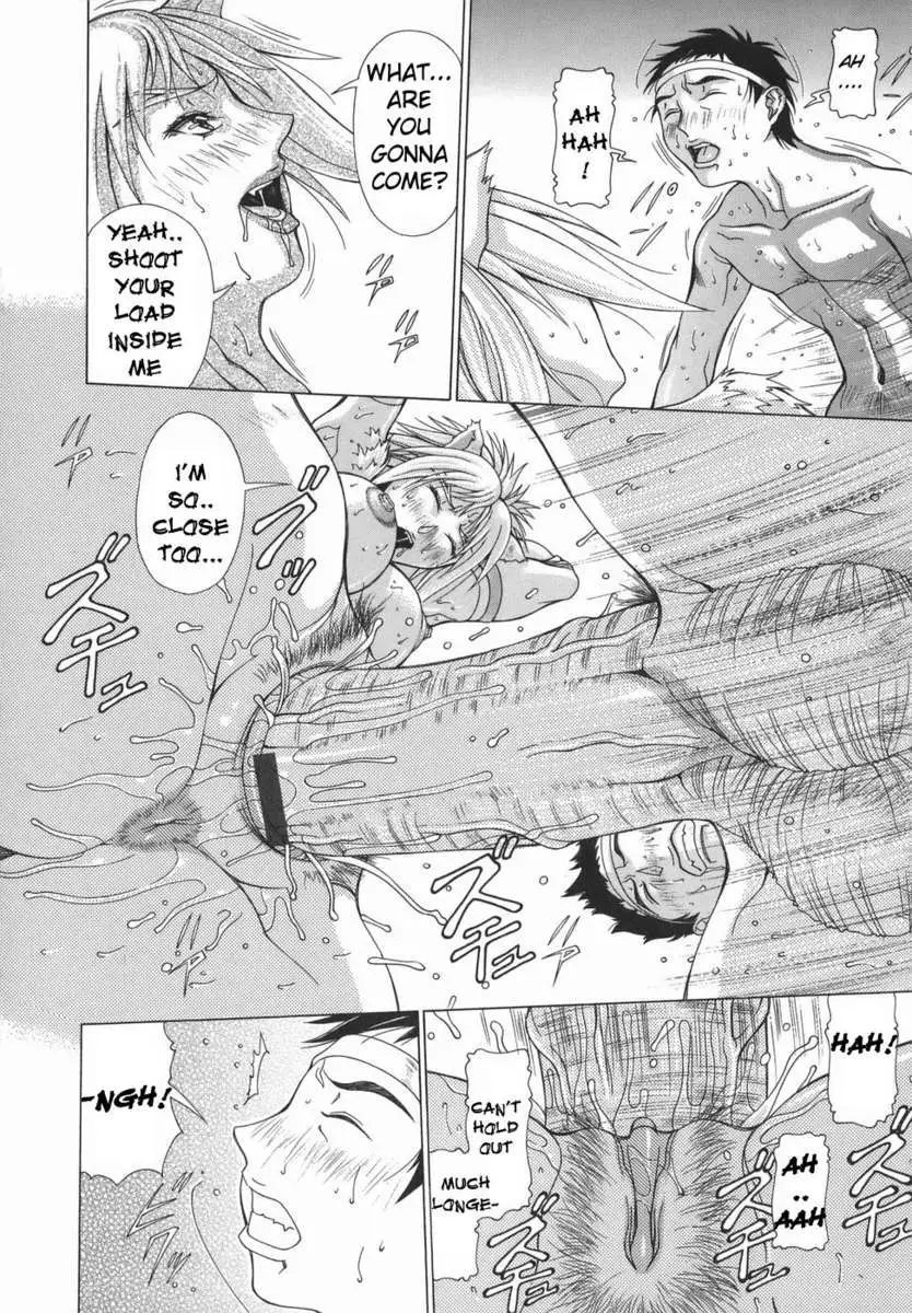 Elf to Shounen