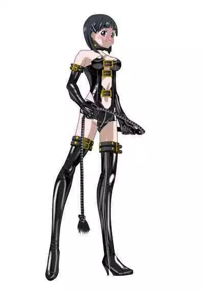 Sadistin Art Online 02