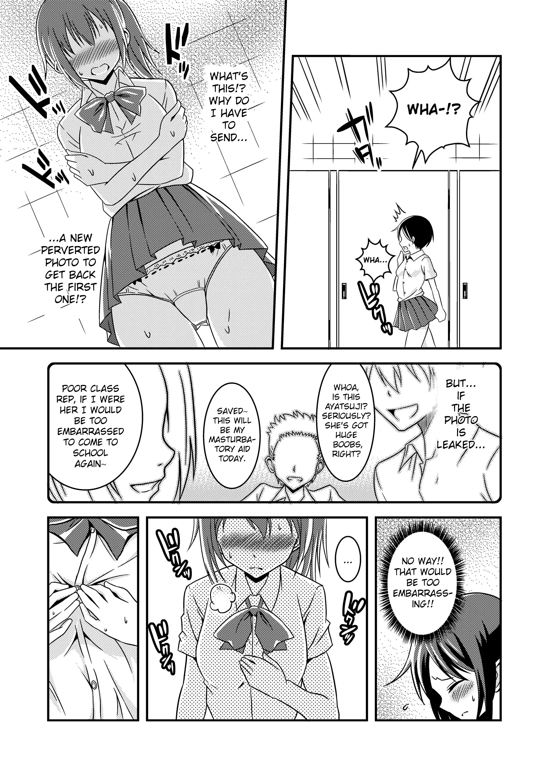 Hentai Roshutsu Friends - Abnormal Naked Friends