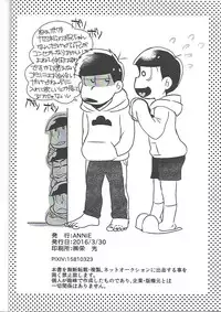 [ANNIE (Honozuka)] Nii-san MOTTO (Osomatsu-san)