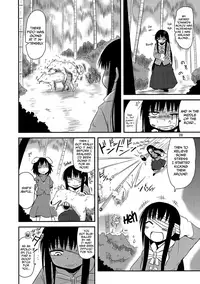 (Reitaisai 9) [Fugodoku (Katou Fuguo)] SURUDAKE San. (Touhou Project) [English] [rqwrqw]