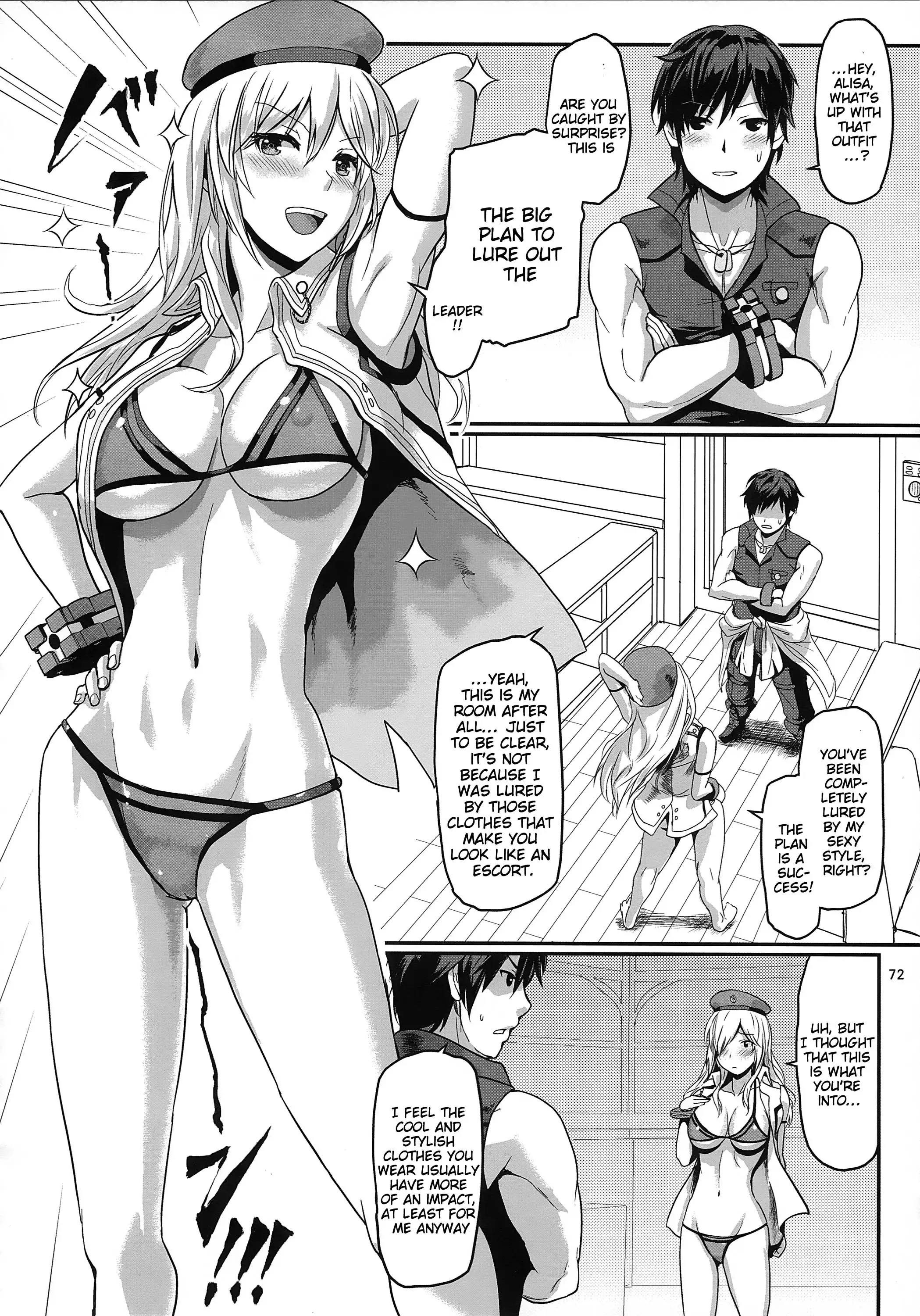 Dainiji Lindow Obikiyose Daisakusen!! -Mission Complete!-