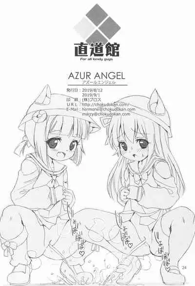Azur Angel
