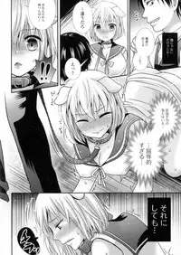 [Anthology] Nyotaika Happiness!