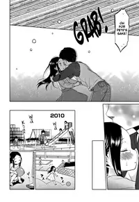 [Dobato] Heisei JC in Meiji Yobaimura Ch. 1-4 [English] [biribiri]