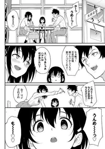 [Kyockcho] Love you [Digital]