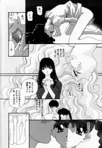 [Matsubara Kaori] Shoujo no Chibusa wa Hisoka ni Fukuramu