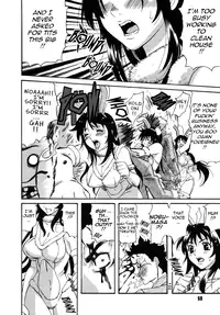 [Amatarou] Parade! [English] [Tadanohito]