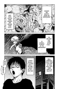 [Kouda Tomohiro] Triple Sunshine [English] [Tadanohito]