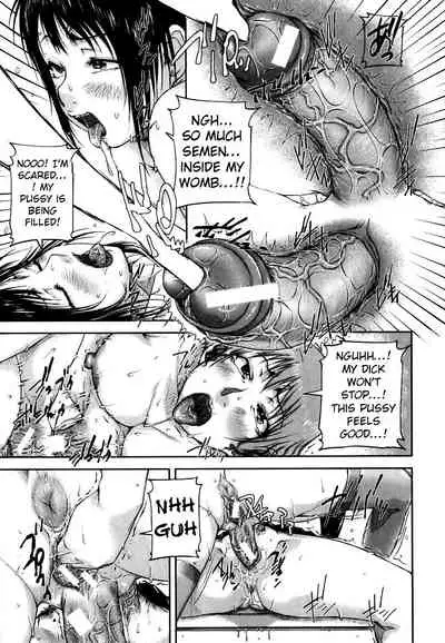 Seishokuki <Hanshoku Hen> | Seishokuki <Reproduction Chapter>