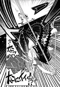 COMIC AUN 2007-03 Vol. 130
