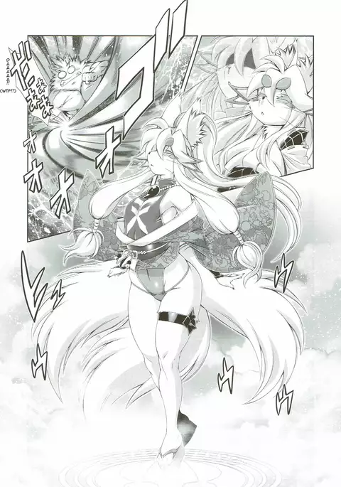 Magical Beast-Girl Foxy Rena 10